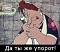 Аватар для DSQRL