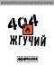 Аватар для 404rec
