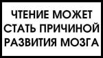 Аватар для BetterThanYou